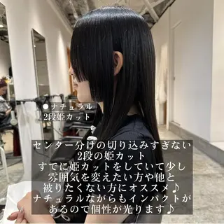 ロング カラー パーマ ヘアアレンジ 【姫カット】 ナカムラコウキのヘアスタイル