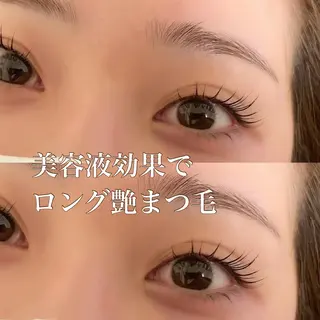 マツエク・マツパ Fleur フルールのマツエク・マツパデザイン