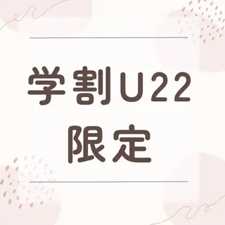collet eye 🤍 渡辺ほのかの眉毛・アイブロウイメージ
