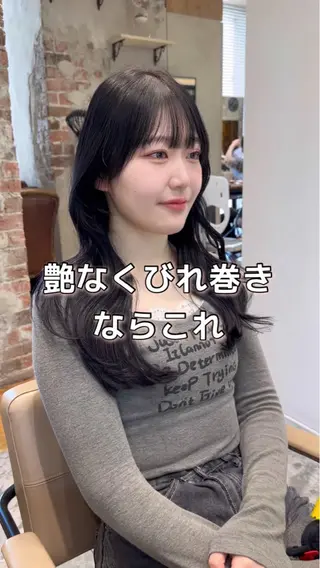 ロング カラー 石戸谷　海斗/韓国 レイヤー/艶カラーのヘアスタイル