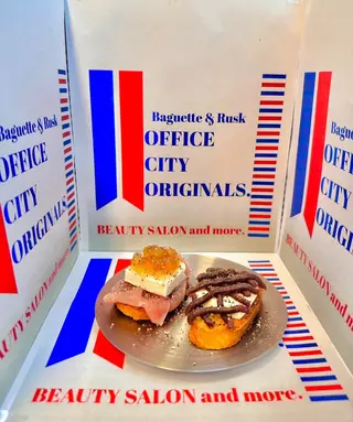 乾かすだけでまとまる /髪質改善西村涼太のヘアスタイル