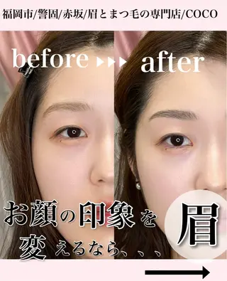 アイブロウ eyebrow&eyelash COCO所属・salon COCOのマツエク・マツパデザイン