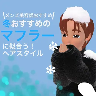 メンズ BIRTH by happiness所属・【ニュアンスパーマ】 西岡拓海のヘアスタイル