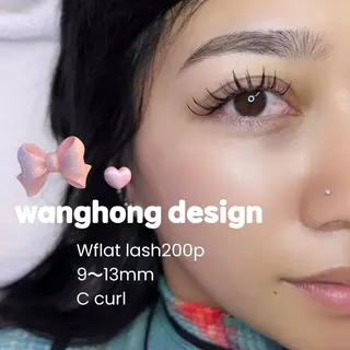 マツエク・マツパ Eyelash salon u'iのマツエク・マツパデザイン