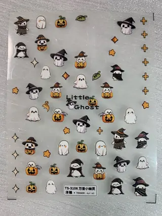 ネイル しょう えんきんのネイルデザイン