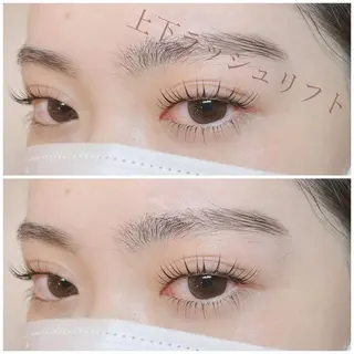 マツエク・マツパ 🥀Saito Tomomi🥀のマツエク・マツパデザイン