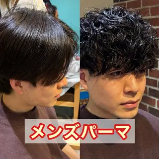 ショート パーマ メンズ メンズパーマ&メンズ 縮毛矯正ならヒラノのヘアスタイル