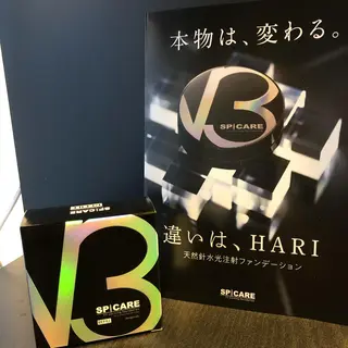 美肌脱毛と癒しのﾌﾟﾗｲﾍﾞｰﾄｻﾛﾝ。gratia~ｸﾞﾚｲﾃｨｱ~所属・gratia ~ｸﾞﾚｲﾃｨｱ~のエステ・リラクイメージ