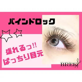 マツエク・マツパ BREK 羽島店のマツエク・マツパデザイン