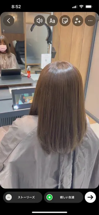 ミディアム neul所属・【neul】 NOAのヘアスタイル