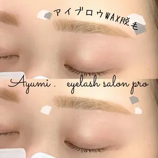 アイブロウ Ayumi.dre 💎A《2階》のマツエク・マツパデザイン