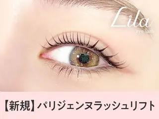 マツエク・マツパ Lila/岡本店 ナカムラのマツエク・マツパデザイン