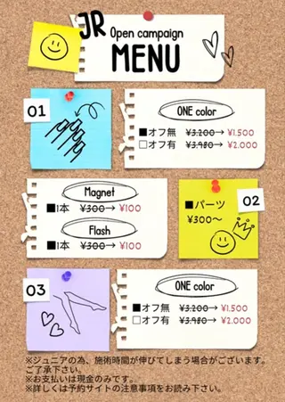 韓国🇰🇷価格 サロン_Nbibiのエステ・リラクイメージ