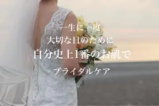 WHITE AQUA 北千住店のエステ・リラクイメージ