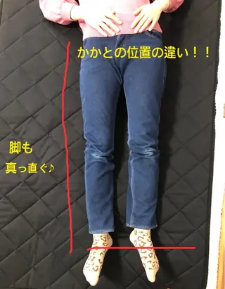 ヨサパークルル 進化系よもぎ蒸しのエステ・リラクイメージ