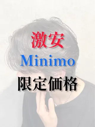 ショート カラー パーマ ヘアアレンジ メンズ キッズ メンズヘア◎ なぐらのヘアスタイル