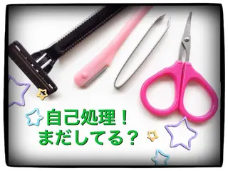 NEW全身美肌脱毛専門サロンLuce所属・NEW全身美肌脱毛 専門サロンLu ceのエステ・リラクイメージ