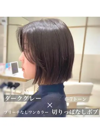 ショート カラー パーマ ヘアアレンジ 小野寺瑞希 /最小顔カットのヘアスタイル