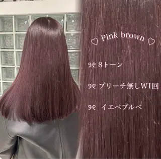 ロング Colore【コローレ】所属・‎🤍透明感カラー‎ ‎🤍chiiのヘアスタイル