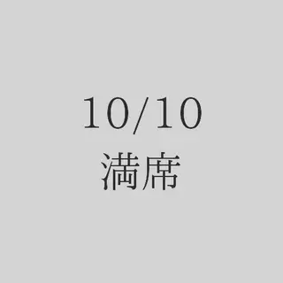 beauty salon by BMbm所属・名倉 彩乃のエステ・リラクイメージ