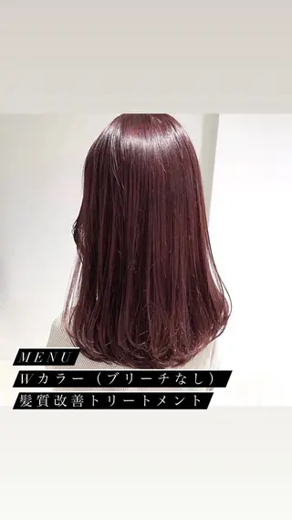 ミディアム カラー 🤍韓国大人っぽ ベージュMAI🤍のヘアスタイル