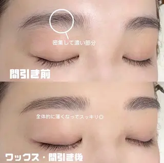 アイブロウ アイブロウサロン&α神戸三宮店所属・アイブロウサロン&α 神戸三宮店の眉毛・アイブロウイメージ