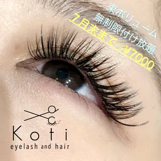 マツエク・マツパ Koti sakai mayuのマツエク・マツパデザイン