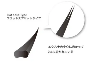 マツエク・マツパ グラマラス ／アンジェアイのマツエク・マツパデザイン