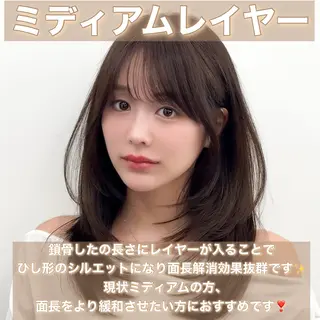 ミディアム カラー ヘアアレンジ 最小顔周り&レイヤー 特化/池袋/kokiのヘアスタイル