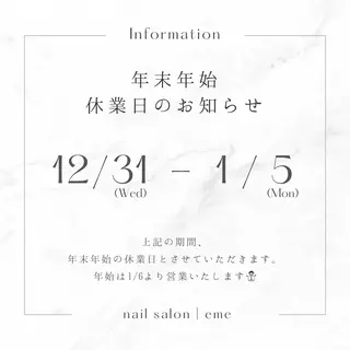 パラジェル登録店　ネイルサロンeme所属・eme_ Mayukaのネイルデザイン