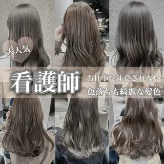 セミロング 外苑前NO.1艶髪 透明感カラーのヘアスタイル