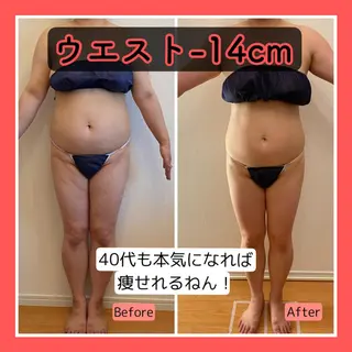 痩身リラク専門サロン 〜LUCIALL 〜のエステ・リラクイメージ