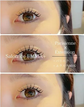 マツエク・マツパ EMMA plus．のマツエク・マツパデザイン