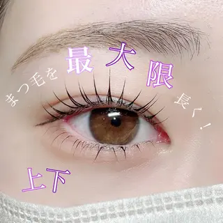 マツエク・マツパ アイブロウ 池袋駅韓国風🇰🇷 束感💗Tomoのマツエク・マツパデザイン