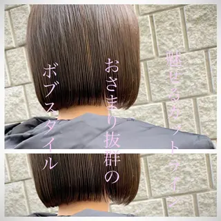 ショート カラー サトウ レンマのヘアスタイル