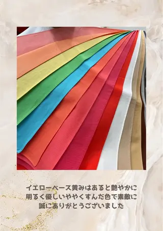 パーソナルカラー診断 自由が丘💐ブルームのその他イメージ