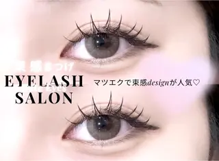 マツエク・マツパ 難波/ Hinano♡の眉毛・アイブロウイメージ