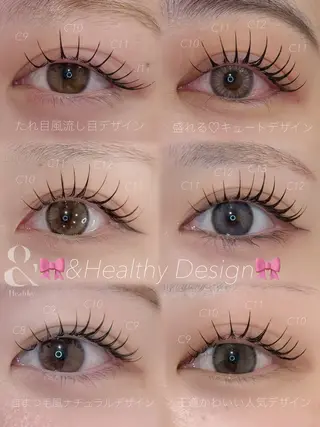 マツエク・マツパ H eyelash 吉祥寺店所属・nico/束感まつ毛 /アンドヘルシーのマツエク・マツパデザイン