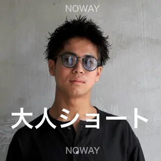 ショート メンズ 來 和生のヘアスタイル