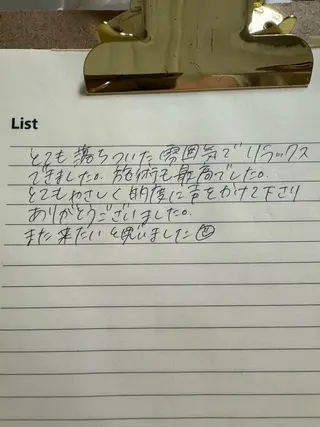 リラクゼーションスパ　ひのき所属・spaHINOKI 【女性専用】のエステ・リラクイメージ