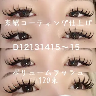 マツエク・マツパ linda lashesのマツエク・マツパデザイン