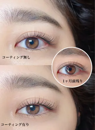 マツエク・マツパ 新宿人気No1サロン Onze【オンズ】のマツエク・マツパデザイン