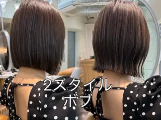 ショート ボブ/顔周りカット /髪質改善/鈴木隆太のヘアスタイル