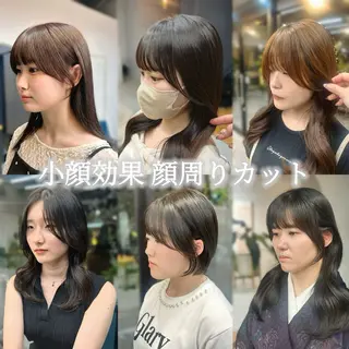 セミロング カラー 天神/韓国レイヤー /髪質改善/ココロのヘアスタイル