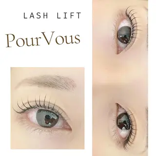 マツエク・マツパ アイブロウ pour voursのマツエク・マツパデザイン