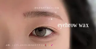 アイブロウ betty nanamiのマツエク・マツパデザイン