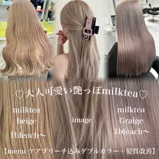 ロング カラー 大人っぽベージュ🤍 当日予約◎ヒロトのヘアスタイル