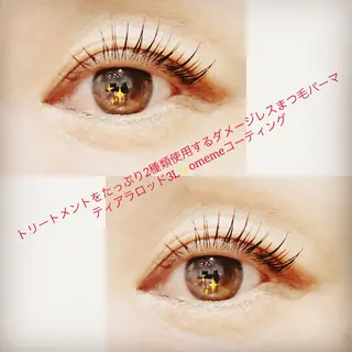 マツエク・マツパ 原田 望由のマツエク・マツパデザイン