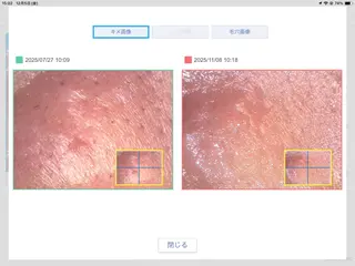 毛穴専門店Bébéもりの里店所属・毛穴専門店Bébé もりの里店のエステ・リラクイメージ