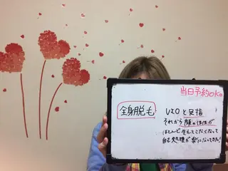 カラー ヘアアレンジ ネイル マツエク・マツパ mayury salon 所属・mayury salonのエステ・リラクイメージ